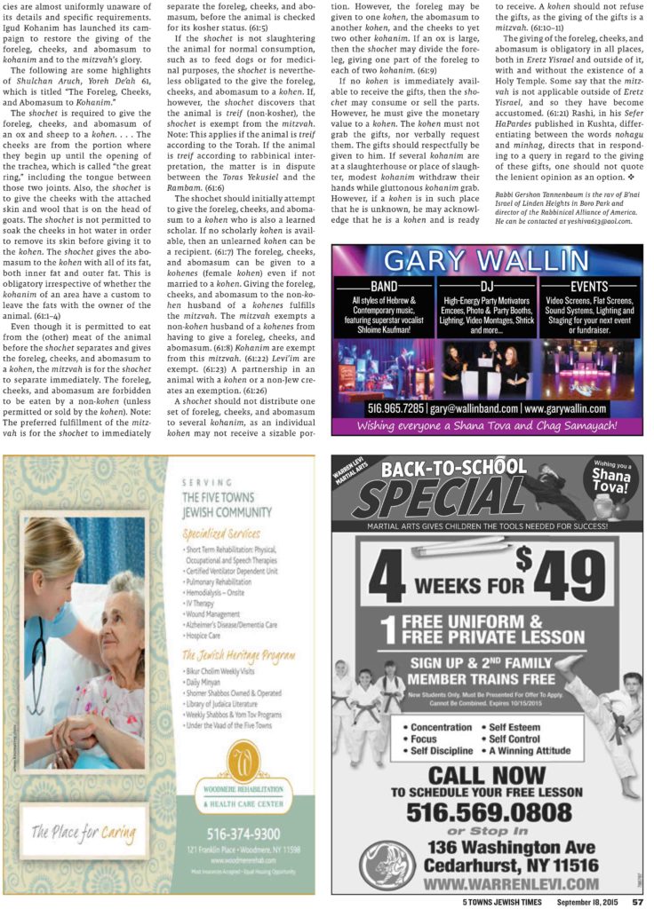 Page 2 - Rabbi Gershon Tanenbaum Z"l writes about the details of Zeroa, Lechayayim and Keva
