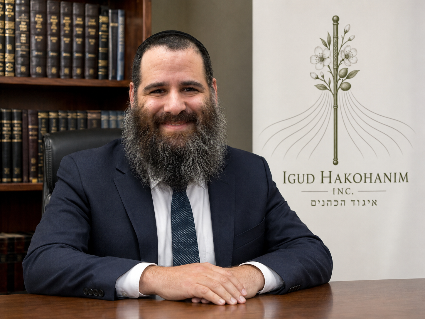 Simcha Cohen, Board Member of Igud HaKohanim